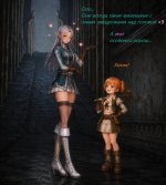 Tamarika4.jpg