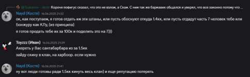 1781000387120.png