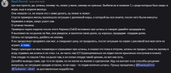 1781000620021.png