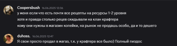 1781001208960.png
