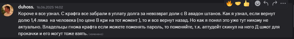 1781001435808.png