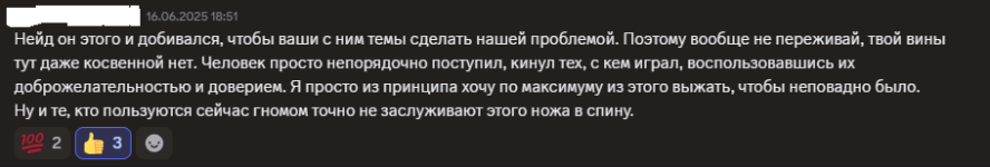 1781001673273.png