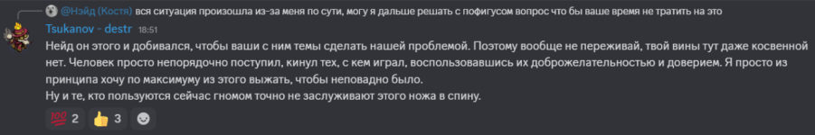 1781011277340.png