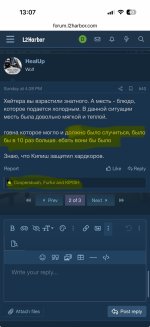 IMG_6540.jpeg