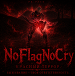 изображение_2026-06-24_142859919.png