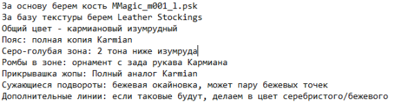 1782317213547.png