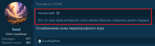 agr.png