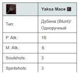 yaksa.jpg yaksa.jpg