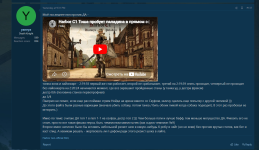 изображение_2026-07-05_120404068.png