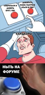 3e20a65ecce2da1fec515f6bec85614f копия.jpg