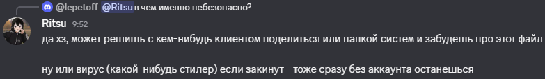 1783841197196.png