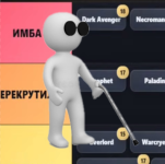 1784408321279.png 1784408321279.png