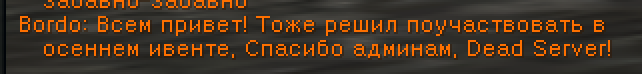 Screenshot 2026-08-17 at 09.48.08.png