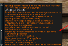 pediki.png