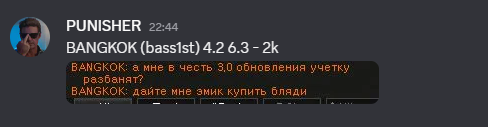 1788378285615.png