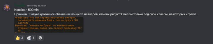 1788987821677.png