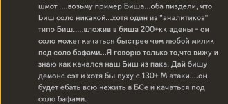 Screenshot_20260912_080214_Gallery.jpg