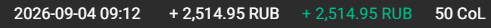 1789212269293.png