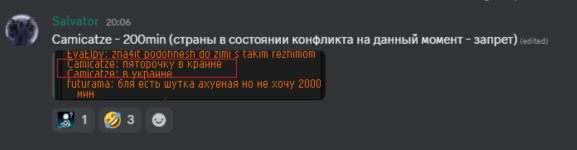 1789240904503.png