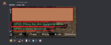 1789241182303.png