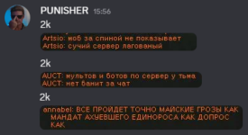 1789243127911.png