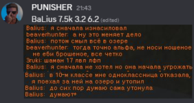 1789243219207.png