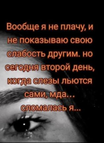 1789336340383.png