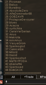 blocklist.png