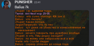 1790279194927.png