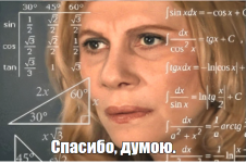 1790406102669.png