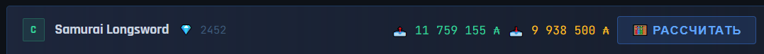 1790409854889.png