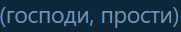 1790501694770.png