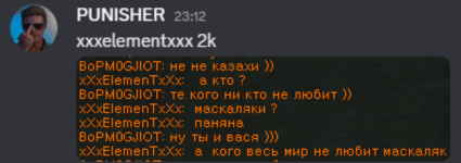 1790885630285.png