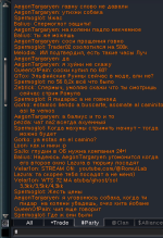 1791060382315.png