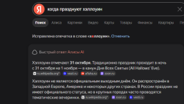1791854434948.png