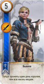 9.png
