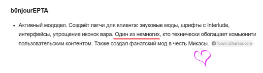 1791931286638.png