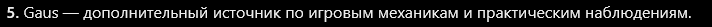 1792067090694.png