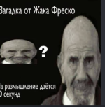 2026-10-16_22-49-41.png