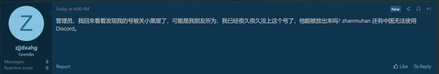 1792677972094.png 1792677972094.png