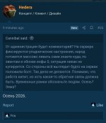 Screenshot_20261013_113113_Chrome.jpg