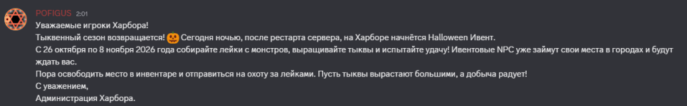 1792974258138.png
