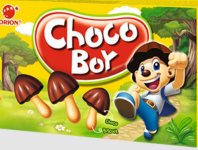 chocoboy.jpg