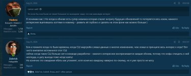 Screenshot_4.jpg