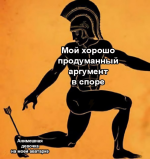 1707743376188.png