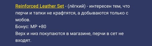 Screenshot_2024-03-09-18-36-52-671_org.mozilla.firefox-edit.jpg