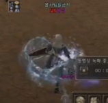 Screenshot_5.png
