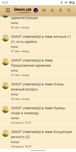 Screenshot_20240516-220304.png
