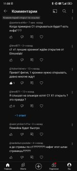 Screenshot_2024-05-22-11-08-11-364_com.google.android.youtube.jpg