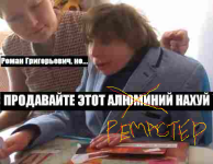 волк_уолл_стрит_.png